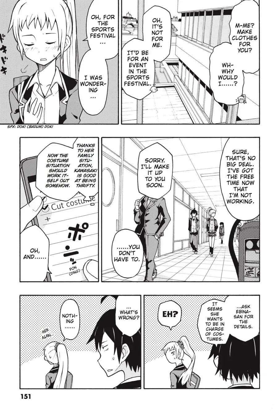 Yahari Ore No Seishun Rabukome Wa Machigatte Iru. @ Comic Chapter 47 #7