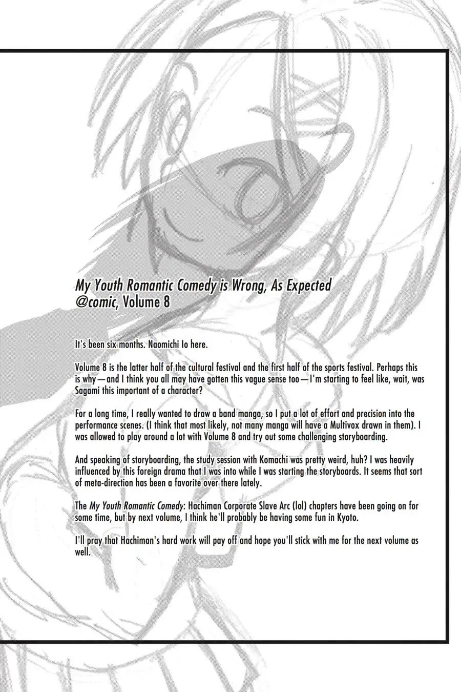 Yahari Ore No Seishun Rabukome Wa Machigatte Iru. @ Comic Chapter 47 #30