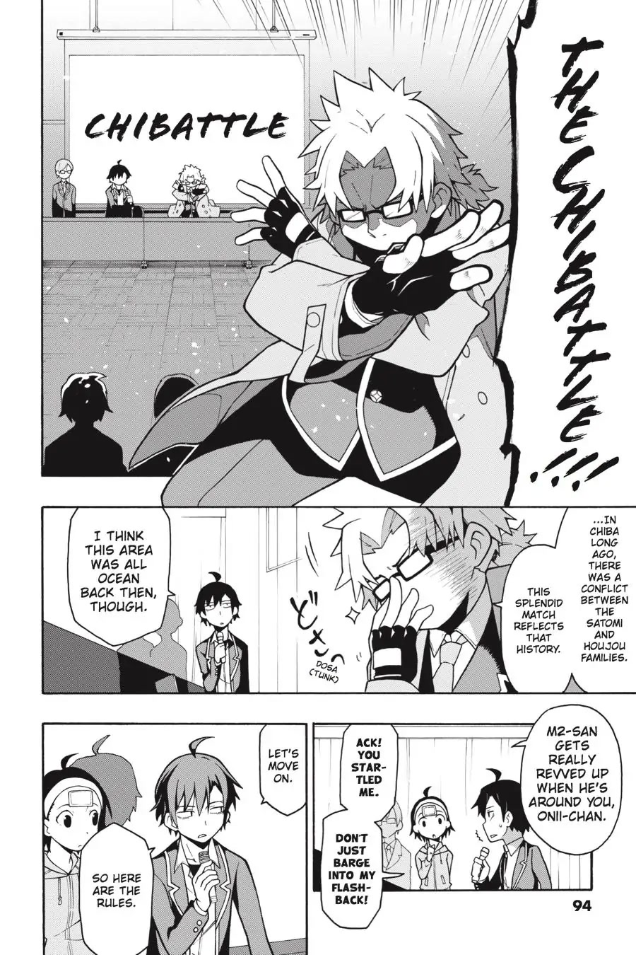 Yahari Ore No Seishun Rabukome Wa Machigatte Iru. @ Comic Chapter 45 #8