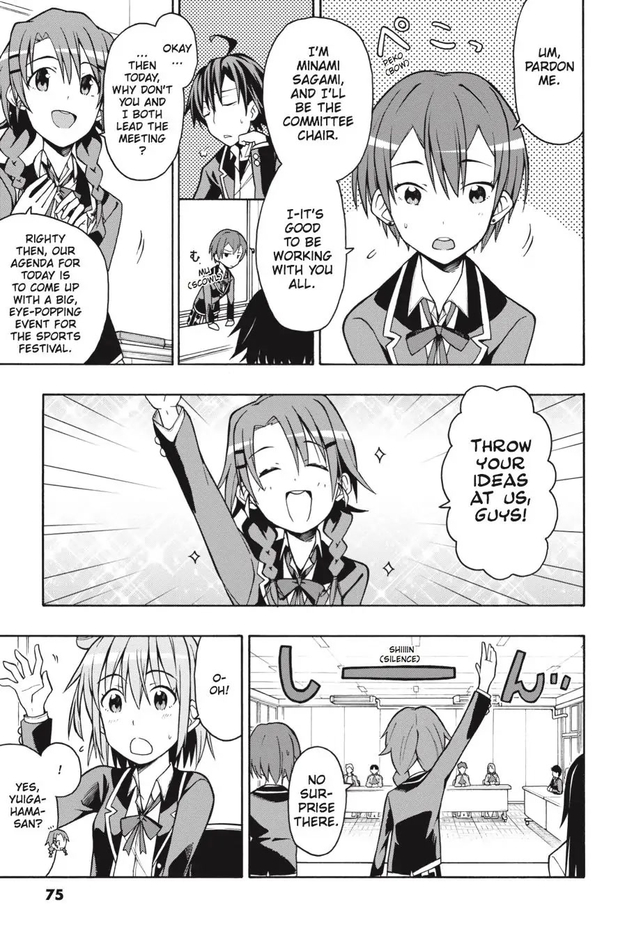 Yahari Ore No Seishun Rabukome Wa Machigatte Iru. @ Comic Chapter 44 #17