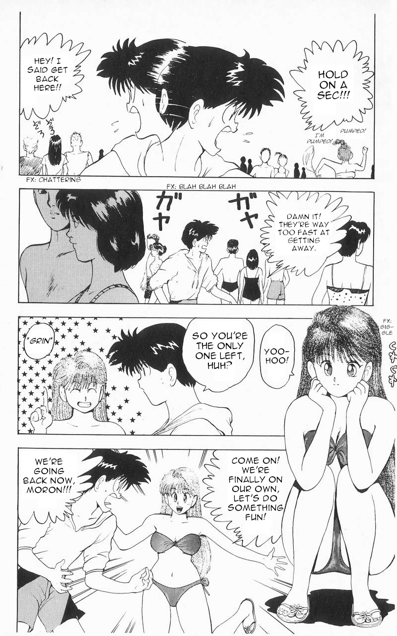 Ten De Shouwaru Cupid Chapter 7 #8