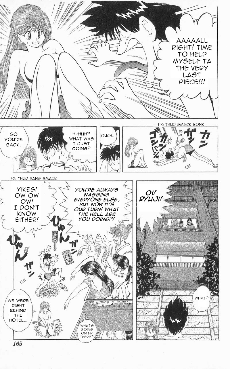 Ten De Shouwaru Cupid Chapter 7 #19