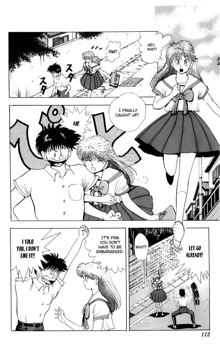 Ten De Shouwaru Cupid Chapter 5 #7