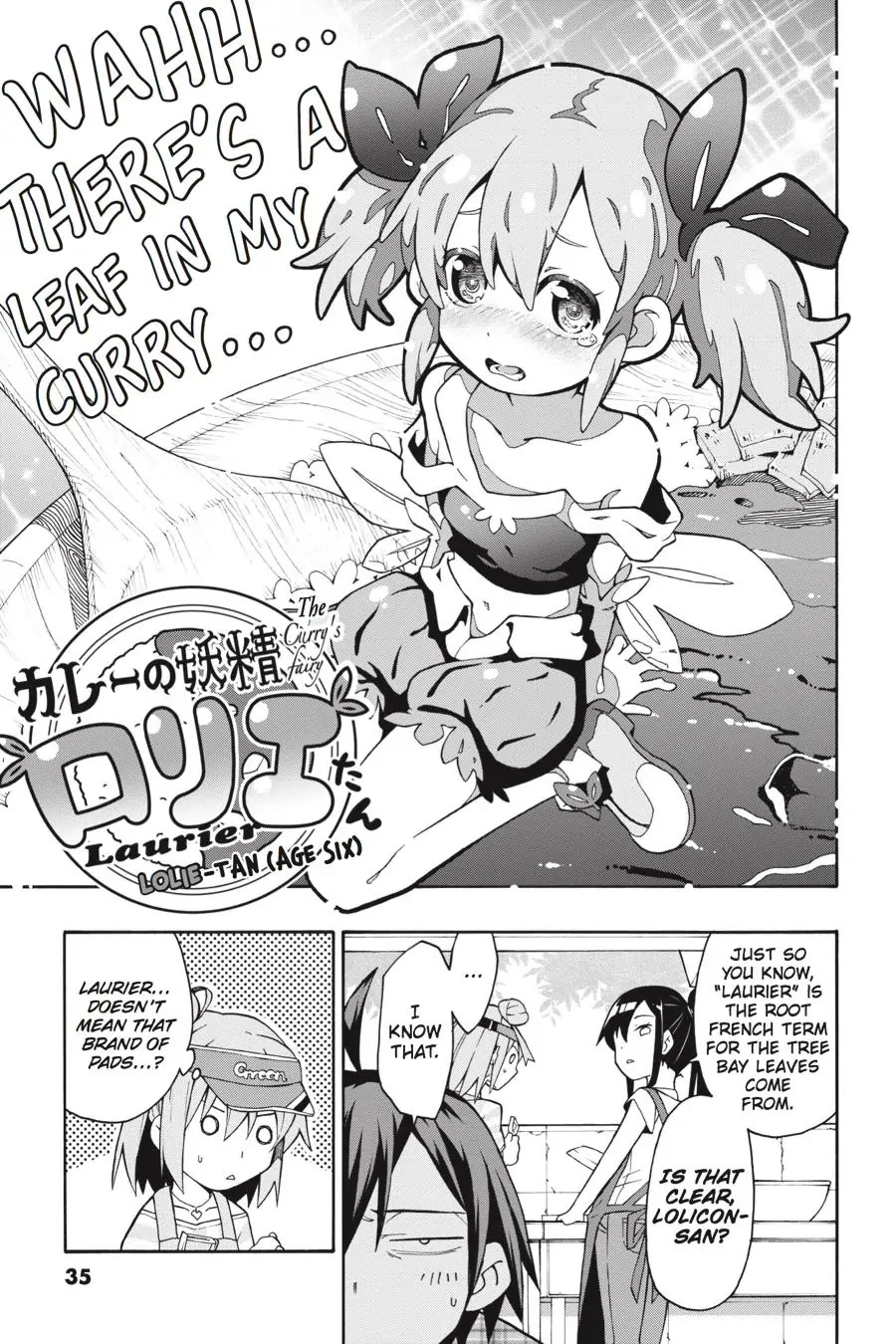 Yahari Ore No Seishun Rabukome Wa Machigatte Iru. @ Comic Chapter 25 #5