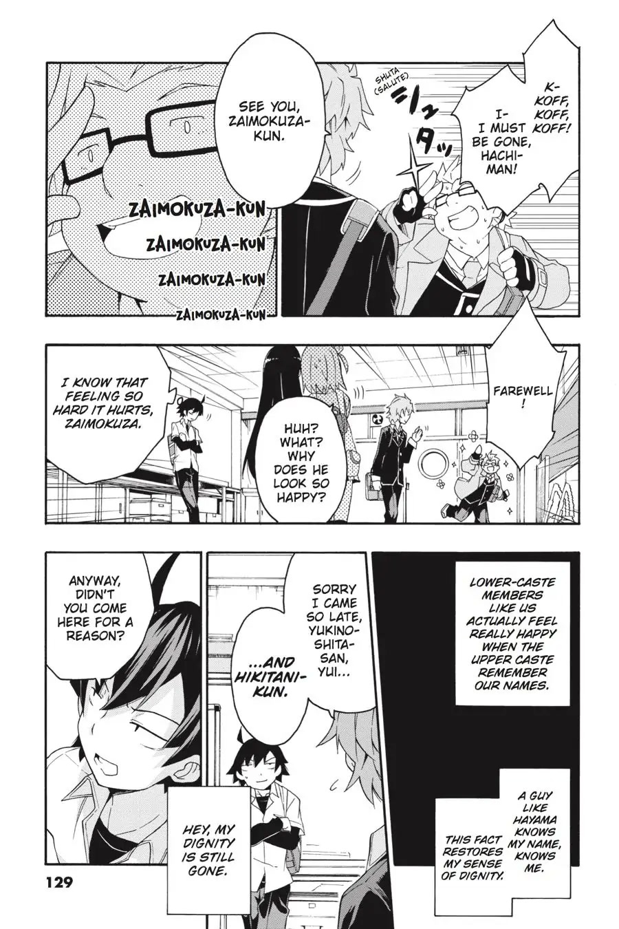 Yahari Ore No Seishun Rabukome Wa Machigatte Iru. @ Comic Chapter 10 #5