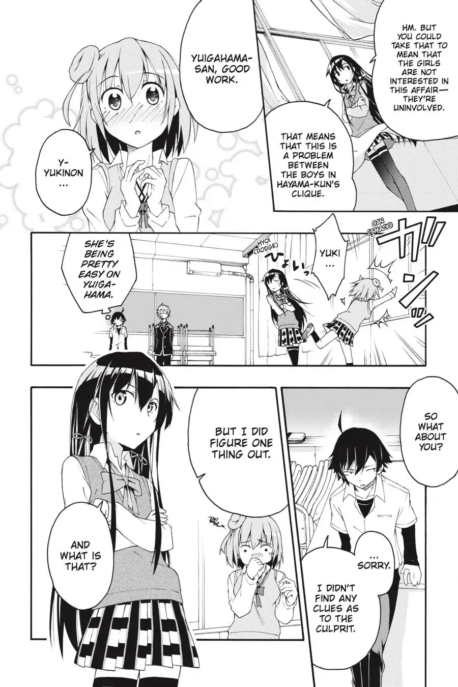 Yahari Ore No Seishun Rabukome Wa Machigatte Iru. @ Comic Chapter 10 #24