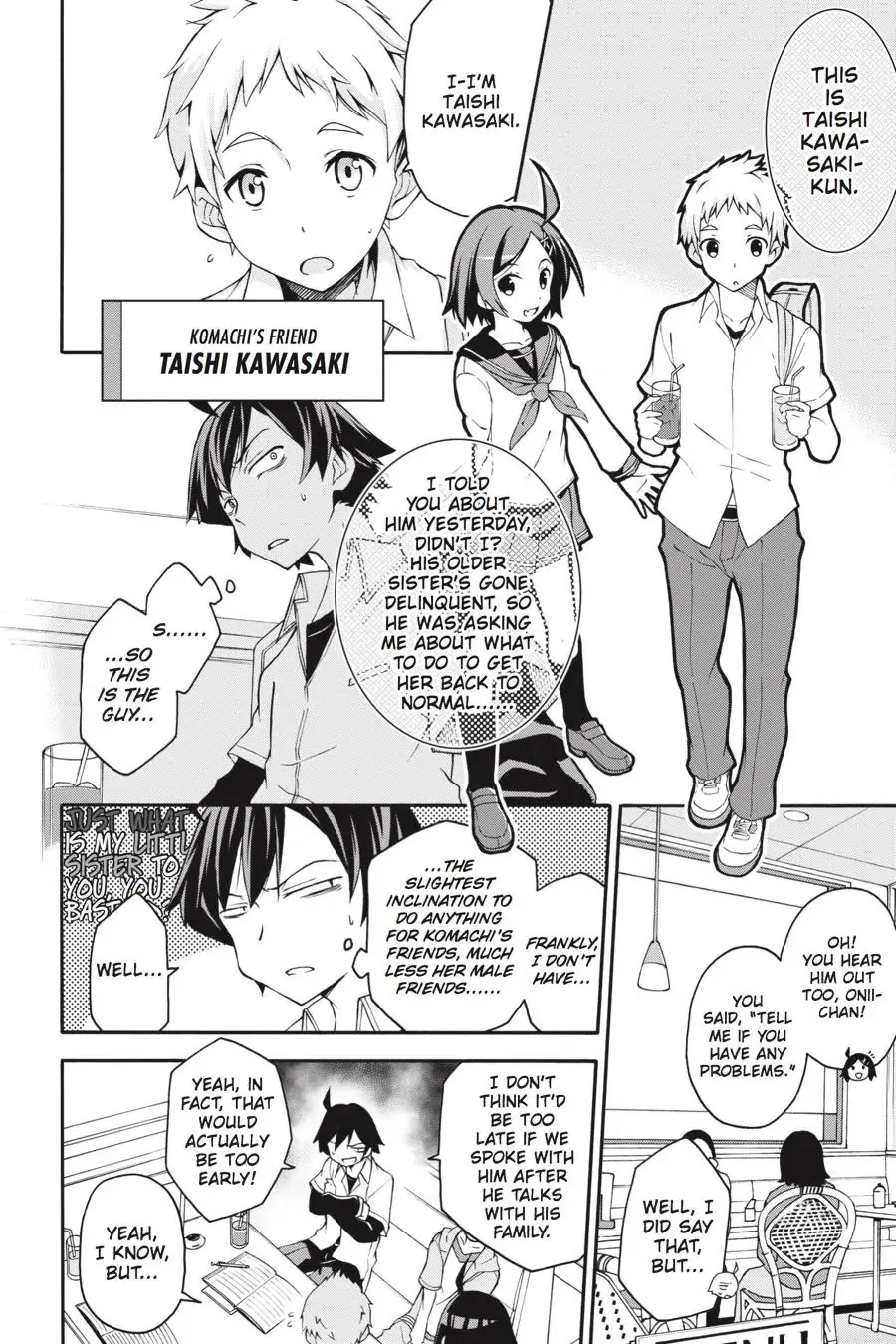 Yahari Ore No Seishun Rabukome Wa Machigatte Iru. @ Comic Chapter 11 #16