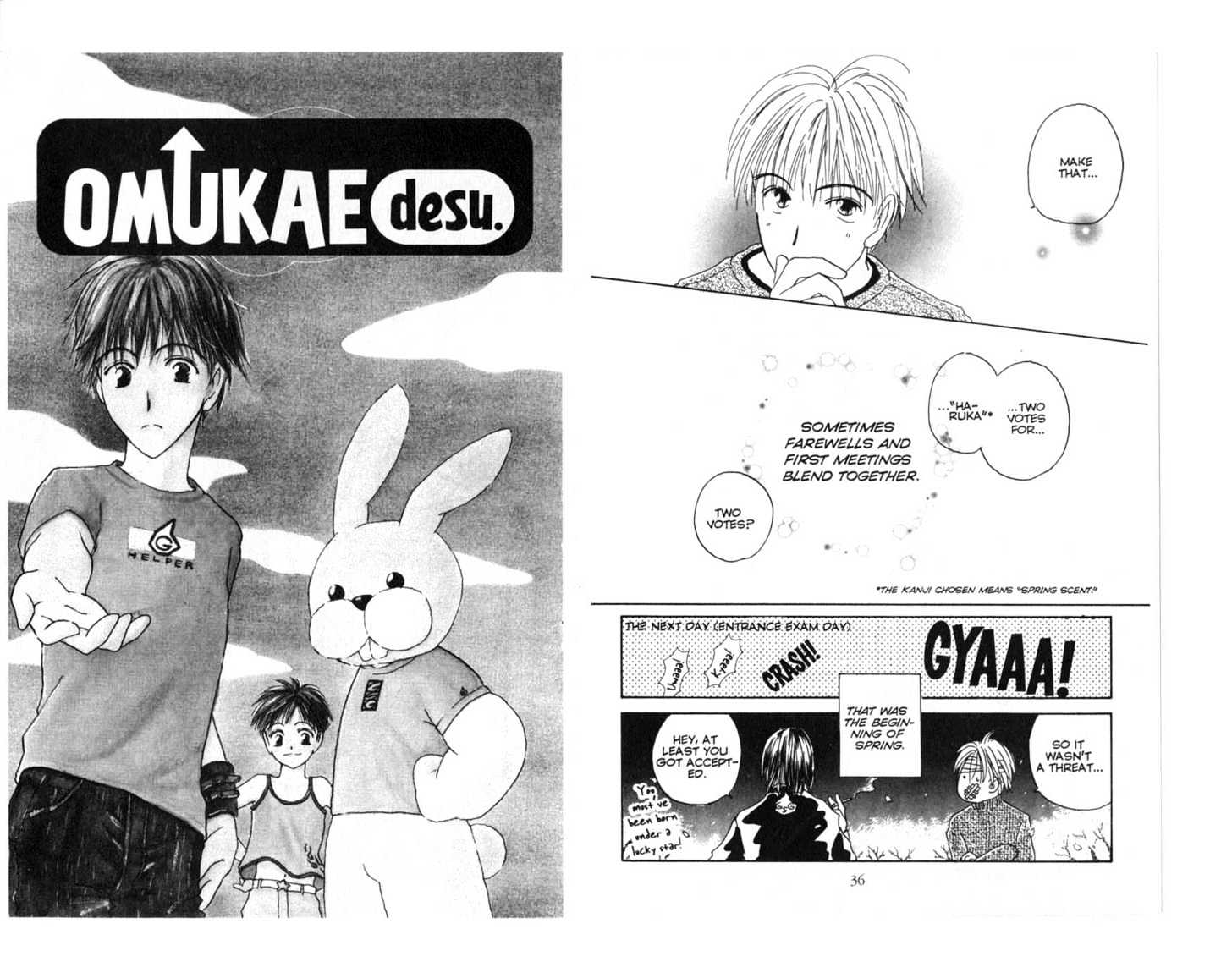 Omukae Desu Chapter 0 #20