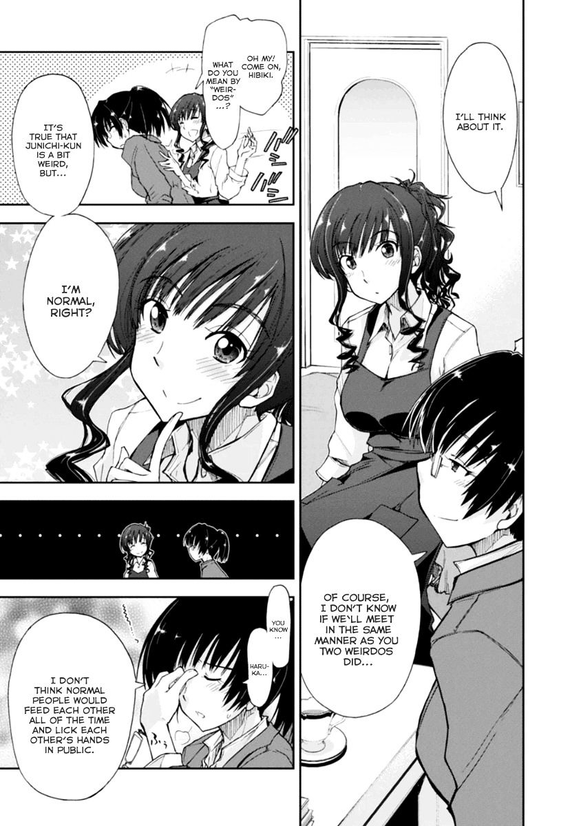 Amagami - Love Goes On! - Sakurai Rihoko Hen Chapter 9.5 #5