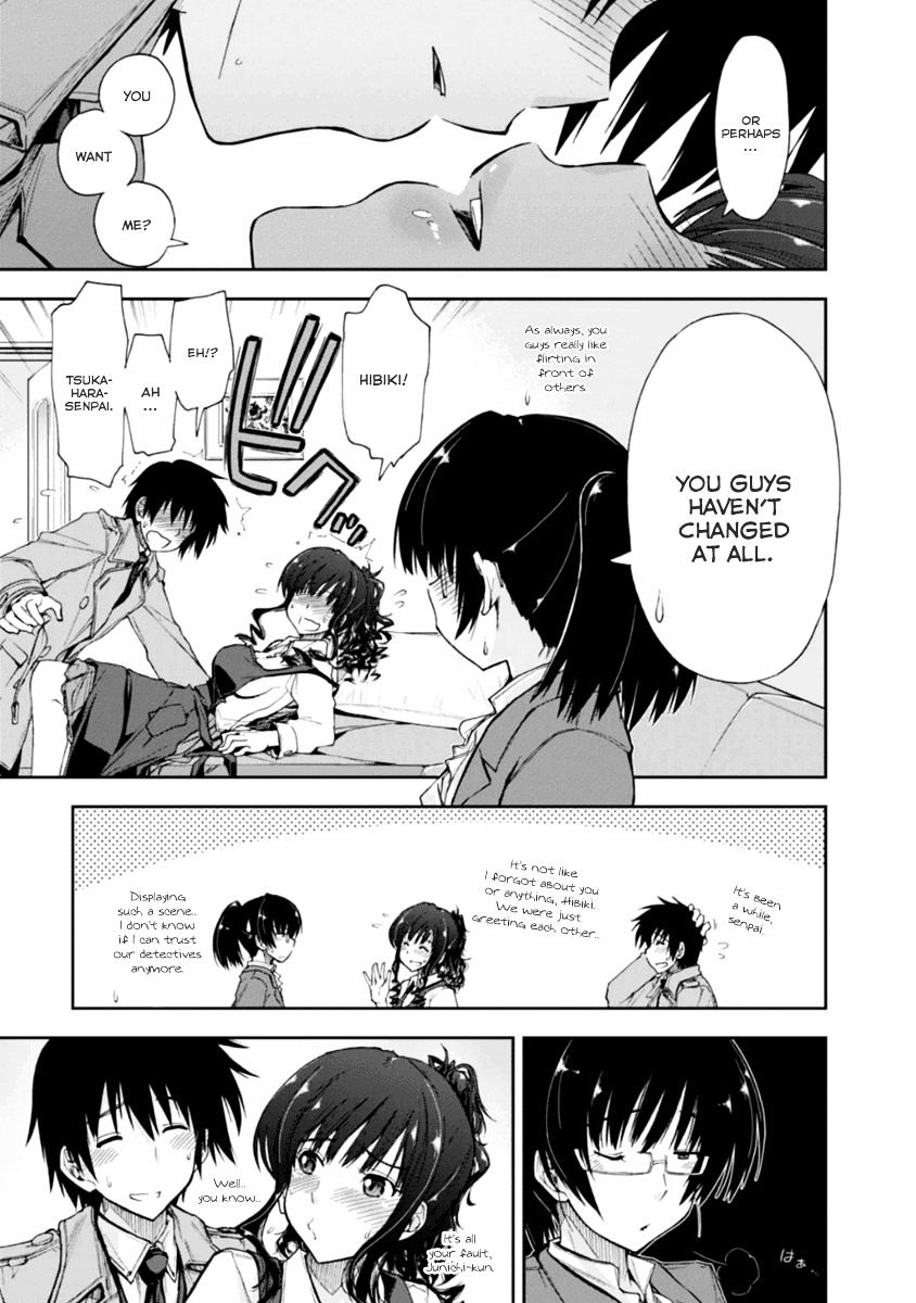 Amagami - Love Goes On! - Sakurai Rihoko Hen Chapter 9.5 #11