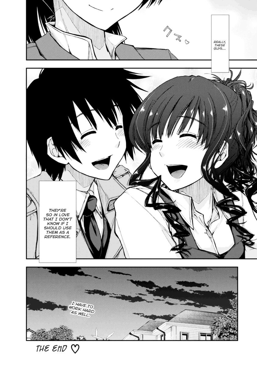 Amagami - Love Goes On! - Sakurai Rihoko Hen Chapter 9.5 #12