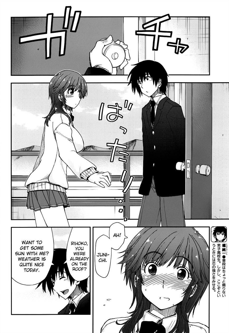 Amagami - Love Goes On! - Sakurai Rihoko Hen Chapter 6 #3