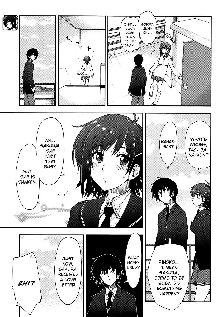Amagami - Love Goes On! - Sakurai Rihoko Hen Chapter 6 #4