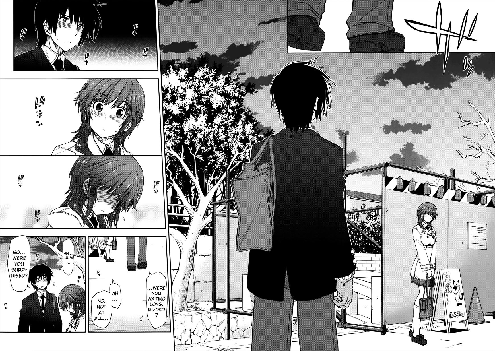 Amagami - Love Goes On! - Sakurai Rihoko Hen Chapter 6 #11