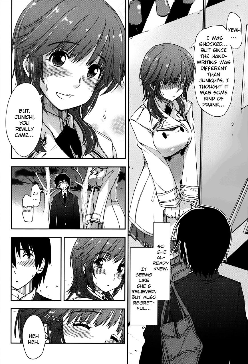 Amagami - Love Goes On! - Sakurai Rihoko Hen Chapter 6 #12