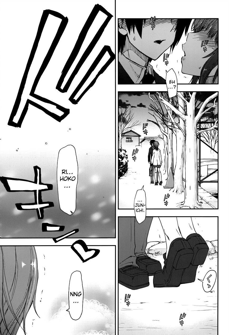 Amagami - Love Goes On! - Sakurai Rihoko Hen Chapter 6 #16