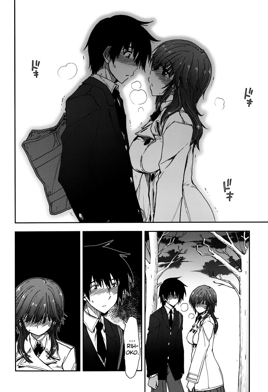 Amagami - Love Goes On! - Sakurai Rihoko Hen Chapter 6 #18