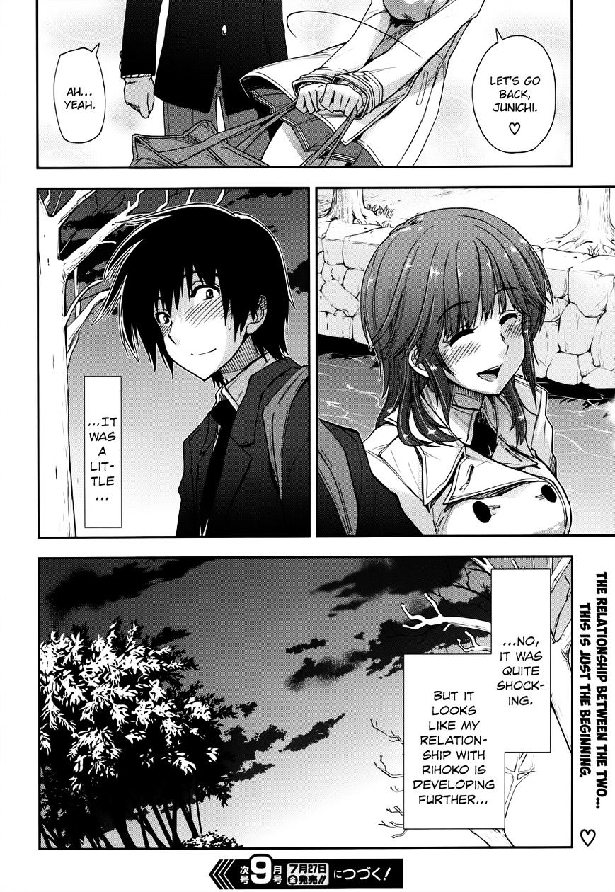 Amagami - Love Goes On! - Sakurai Rihoko Hen Chapter 6 #20