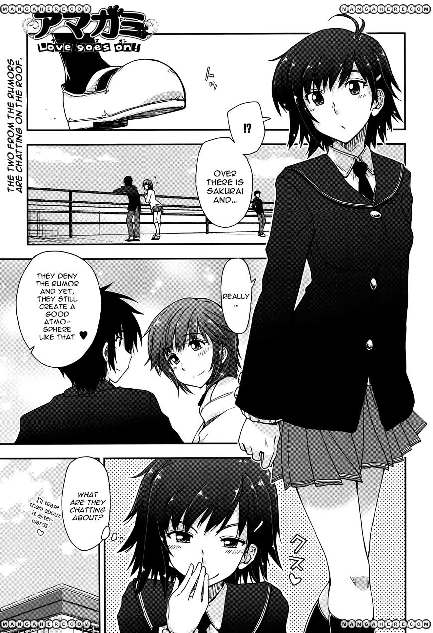 Amagami - Love Goes On! - Sakurai Rihoko Hen Chapter 5 #1