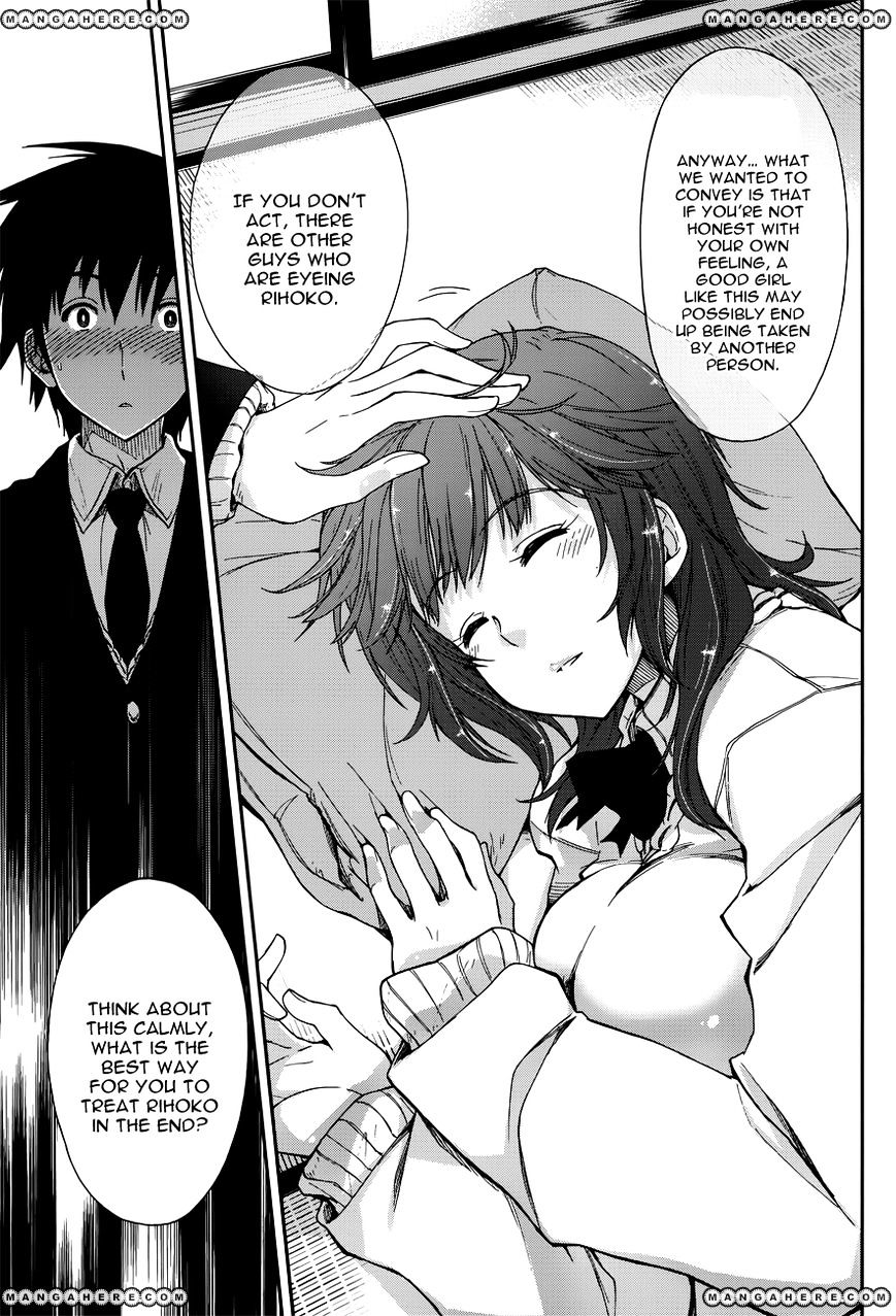 Amagami - Love Goes On! - Sakurai Rihoko Hen Chapter 5 #16