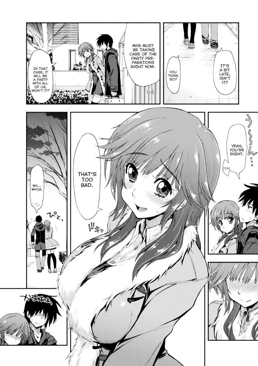 Amagami - Love Goes On! - Sakurai Rihoko Hen Chapter 9 #6