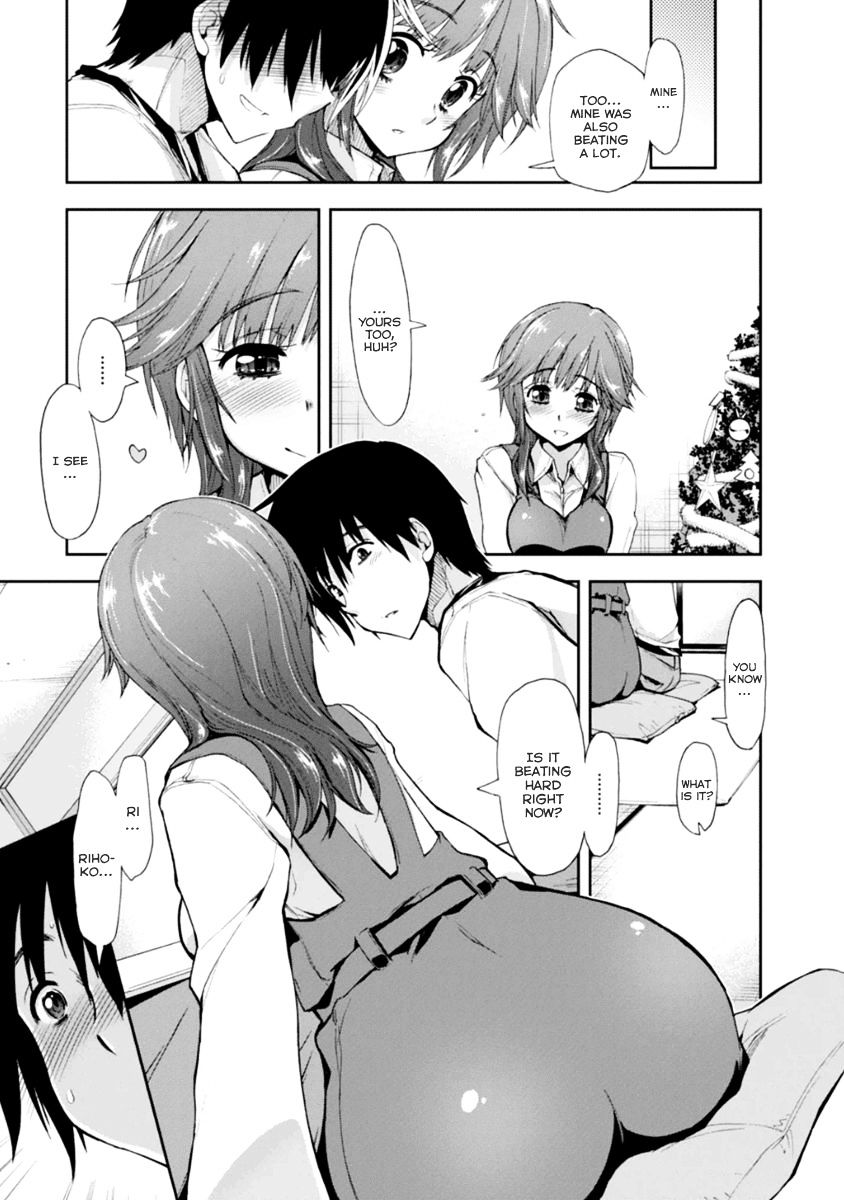 Amagami - Love Goes On! - Sakurai Rihoko Hen Chapter 9 #9