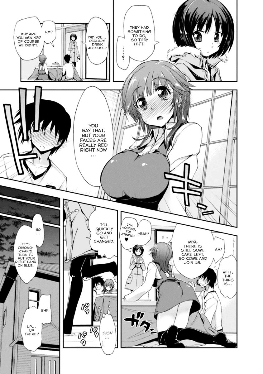 Amagami - Love Goes On! - Sakurai Rihoko Hen Chapter 9 #16