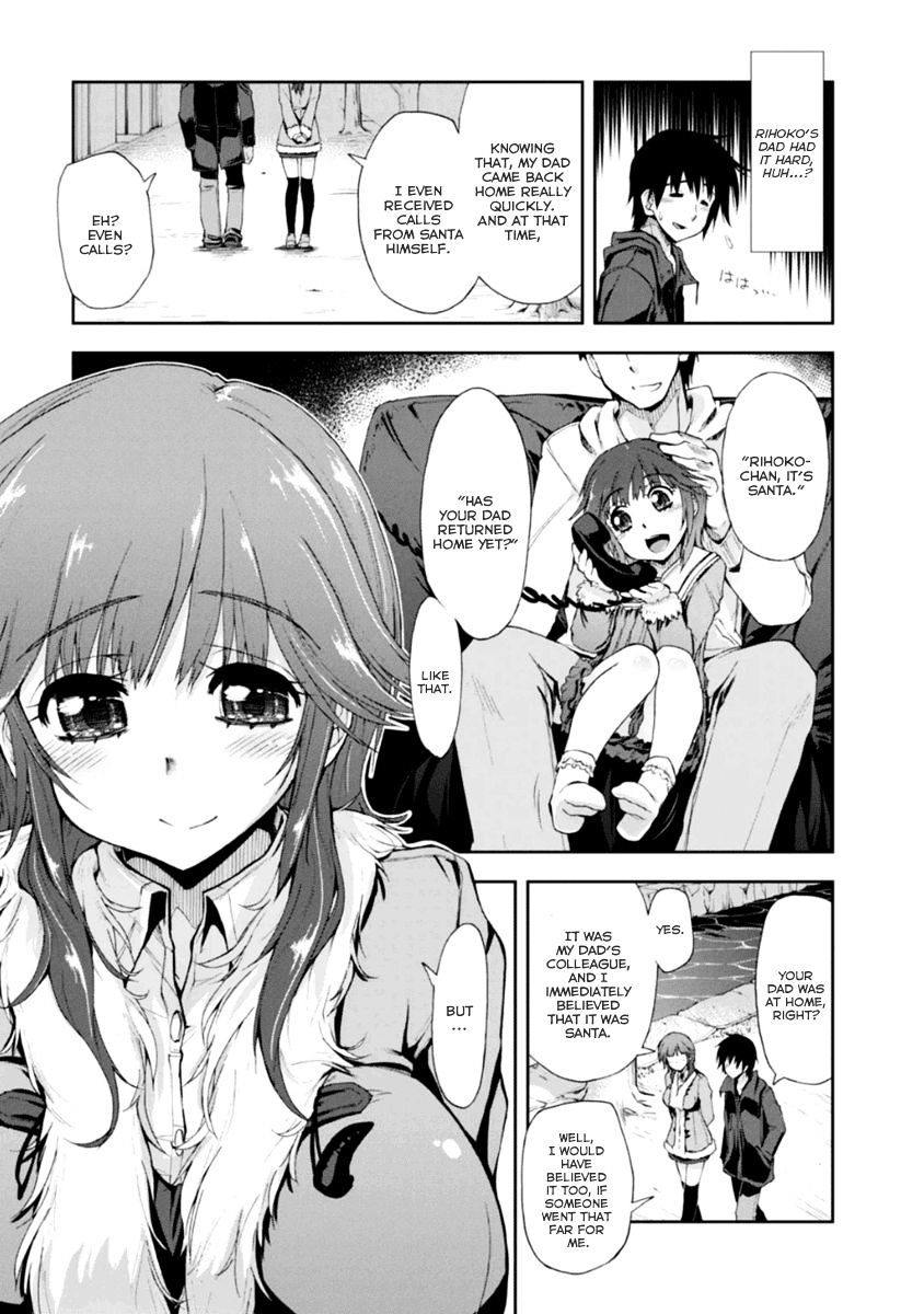 Amagami - Love Goes On! - Sakurai Rihoko Hen Chapter 9 #23