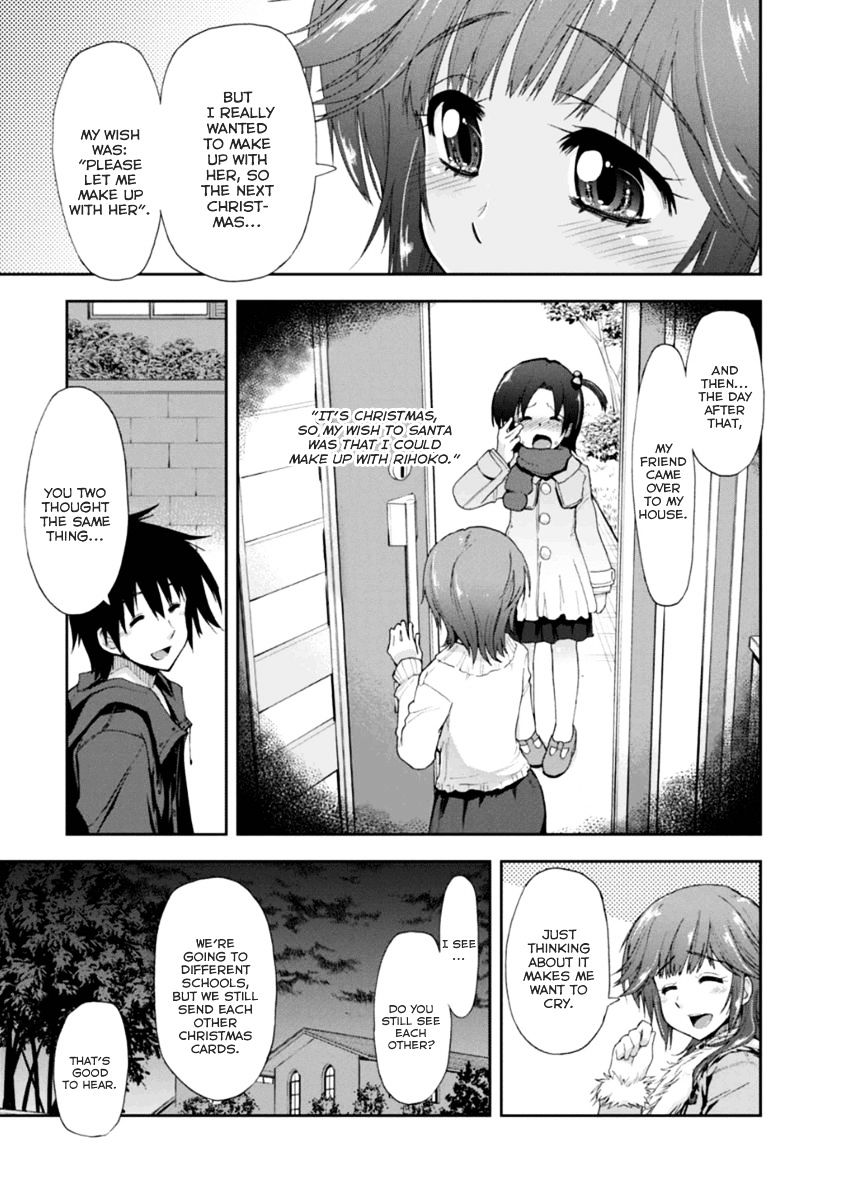 Amagami - Love Goes On! - Sakurai Rihoko Hen Chapter 9 #25