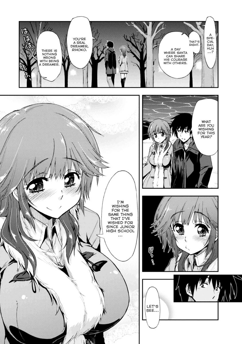 Amagami - Love Goes On! - Sakurai Rihoko Hen Chapter 9 #27
