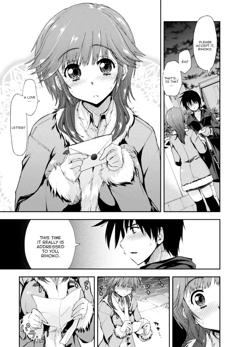 Amagami - Love Goes On! - Sakurai Rihoko Hen Chapter 9 #31