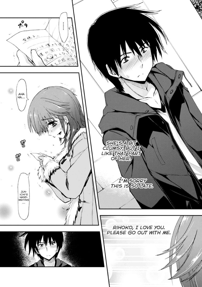 Amagami - Love Goes On! - Sakurai Rihoko Hen Chapter 9 #33