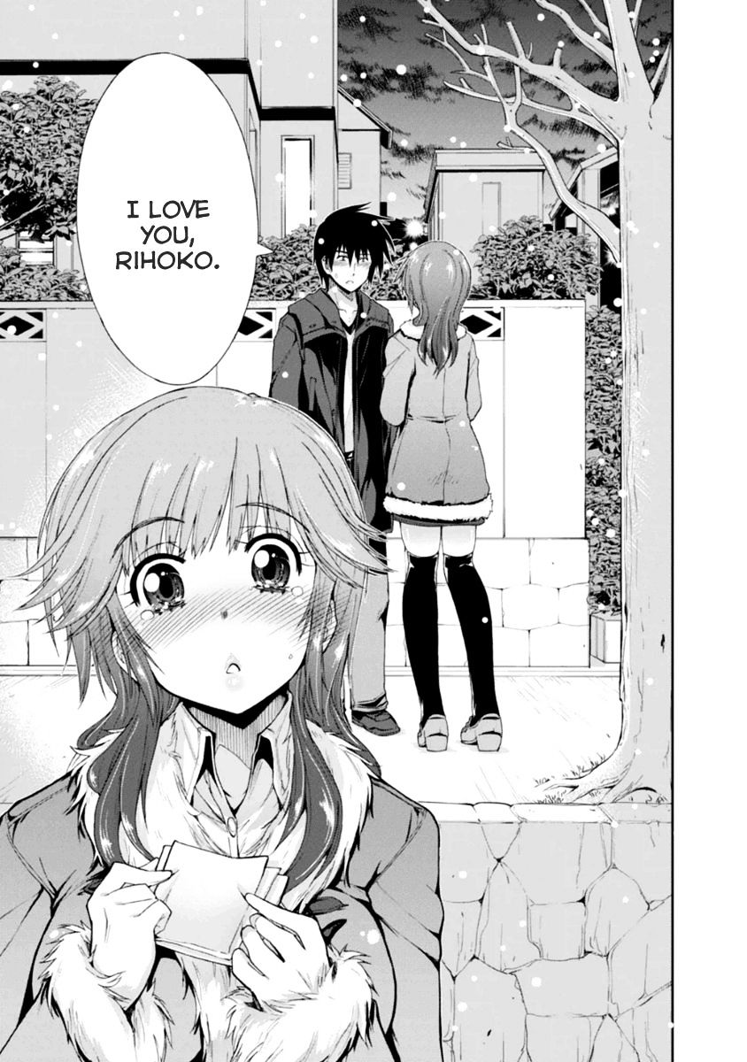 Amagami - Love Goes On! - Sakurai Rihoko Hen Chapter 9 #35