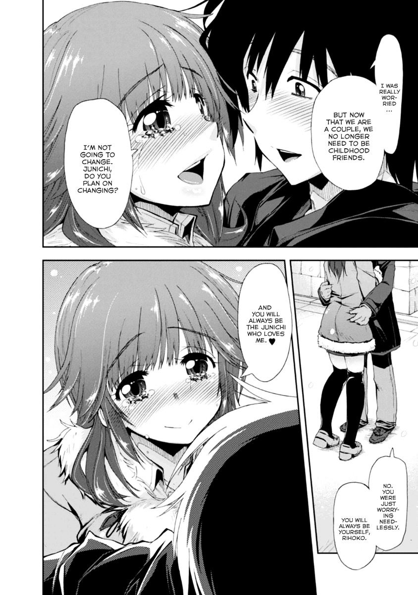 Amagami - Love Goes On! - Sakurai Rihoko Hen Chapter 9 #38