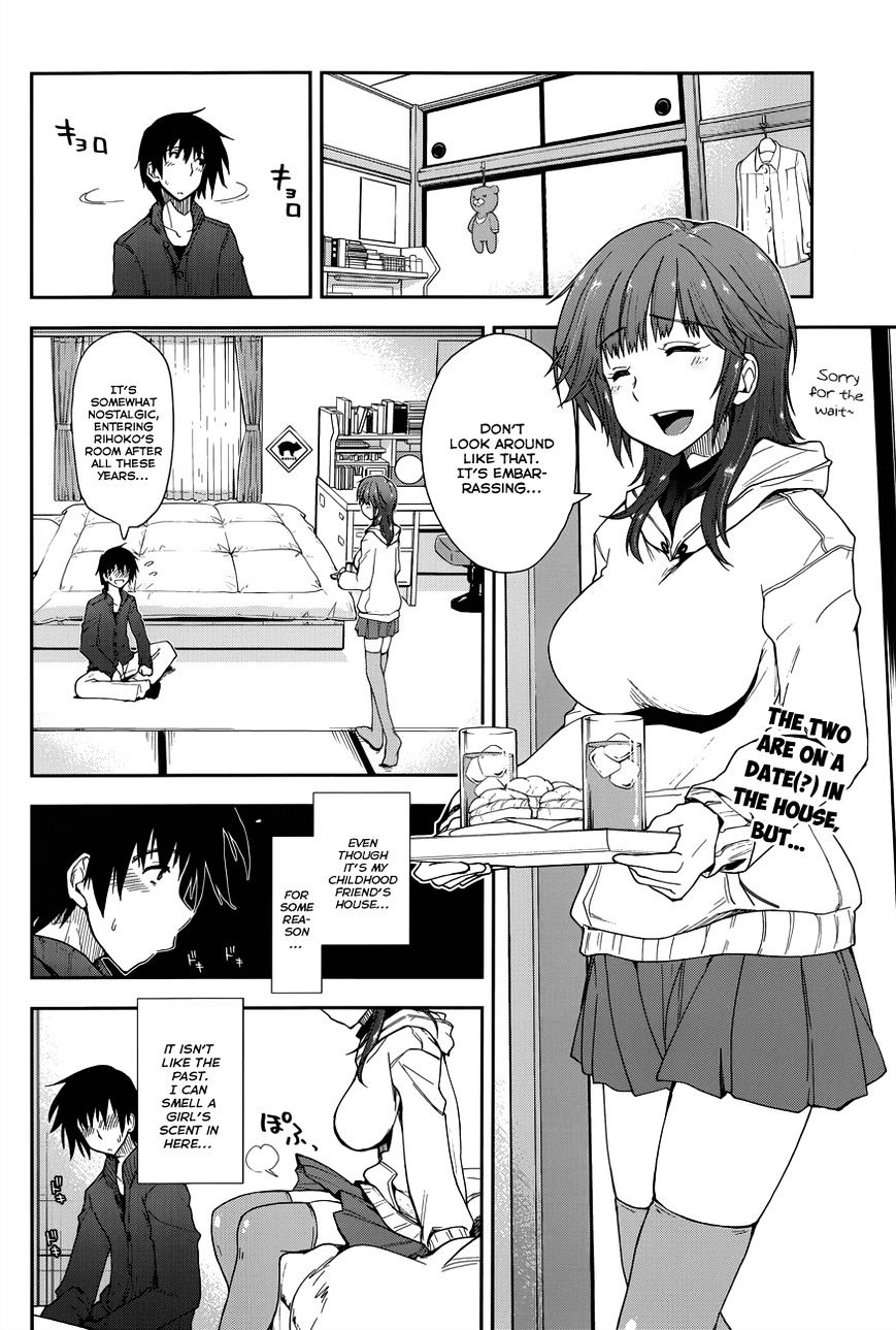 Amagami - Love Goes On! - Sakurai Rihoko Hen Chapter 8 #3