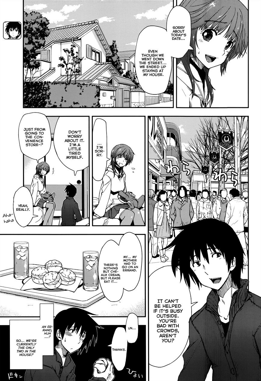 Amagami - Love Goes On! - Sakurai Rihoko Hen Chapter 8 #4