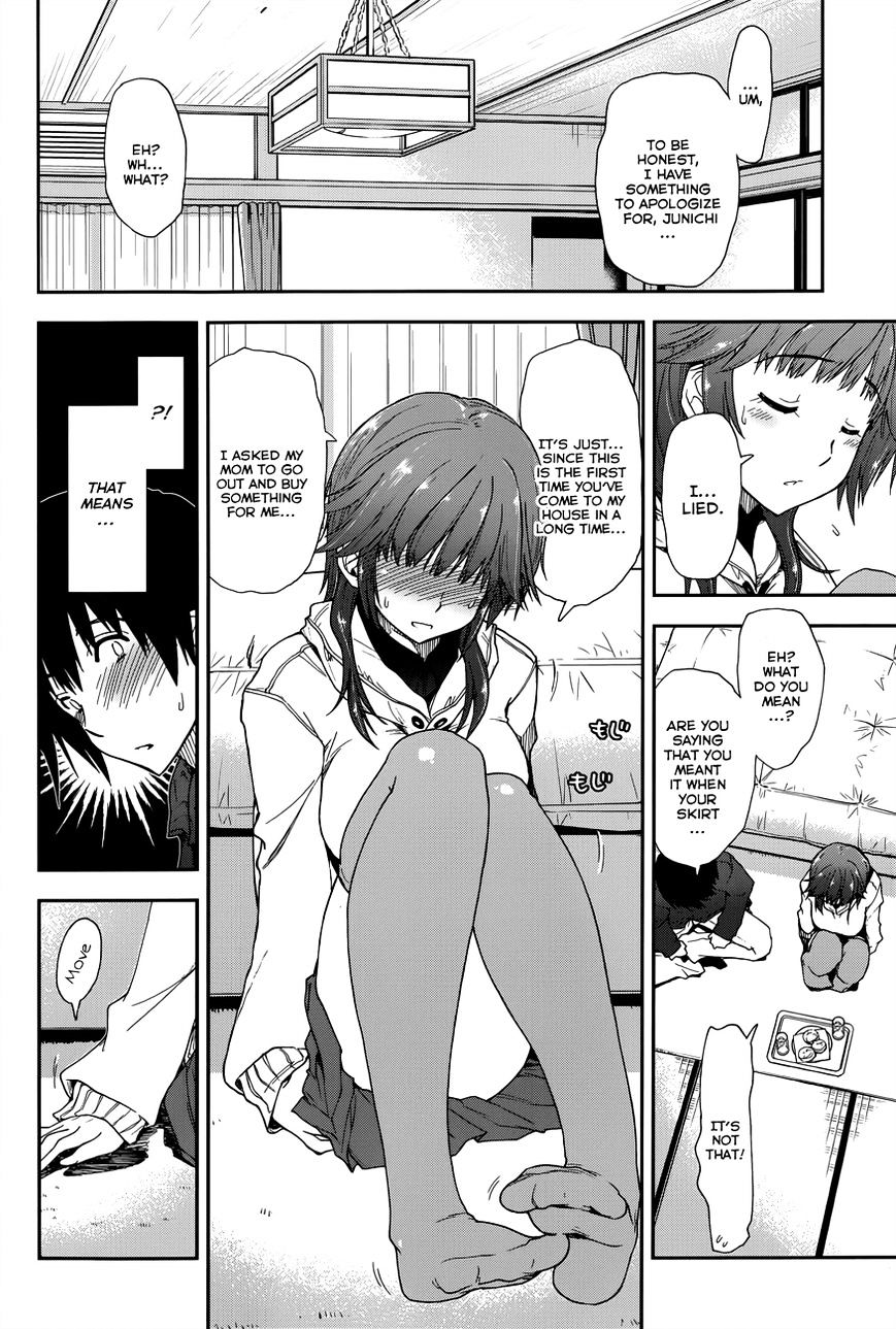 Amagami - Love Goes On! - Sakurai Rihoko Hen Chapter 8 #11