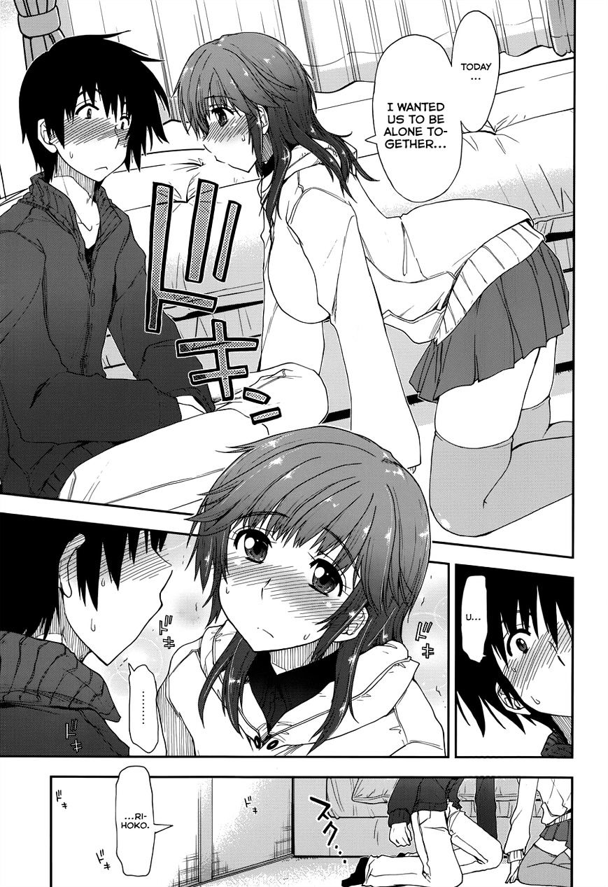 Amagami - Love Goes On! - Sakurai Rihoko Hen Chapter 8 #12