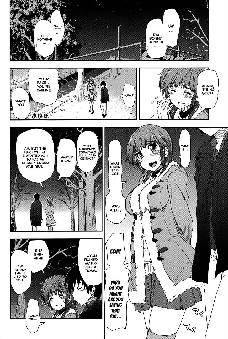 Amagami - Love Goes On! - Sakurai Rihoko Hen Chapter 8 #15