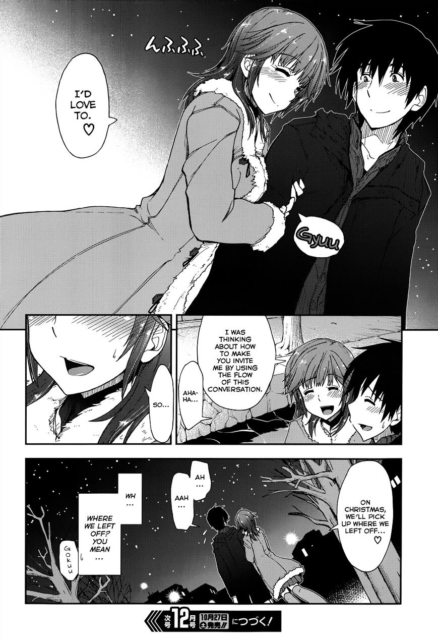 Amagami - Love Goes On! - Sakurai Rihoko Hen Chapter 8 #19