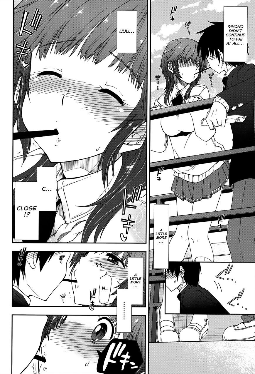Amagami - Love Goes On! - Sakurai Rihoko Hen Chapter 7 #7