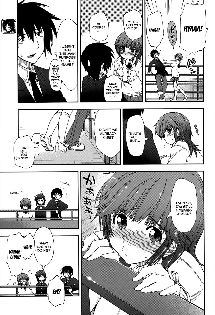 Amagami - Love Goes On! - Sakurai Rihoko Hen Chapter 7 #8