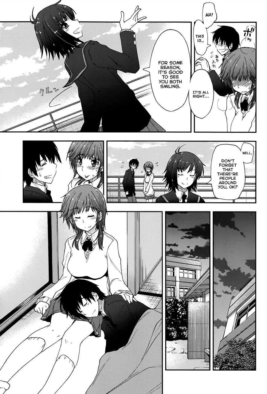 Amagami - Love Goes On! - Sakurai Rihoko Hen Chapter 7 #10