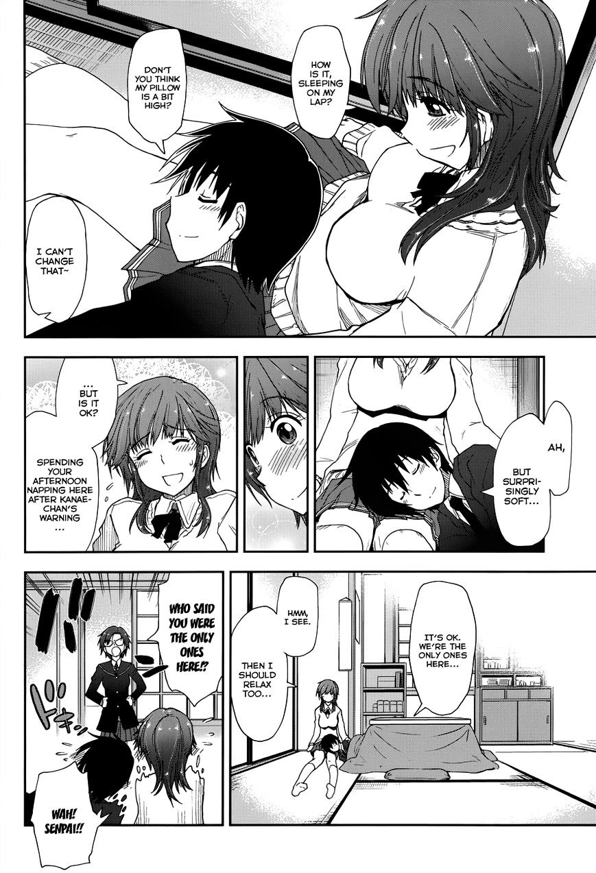 Amagami - Love Goes On! - Sakurai Rihoko Hen Chapter 7 #11