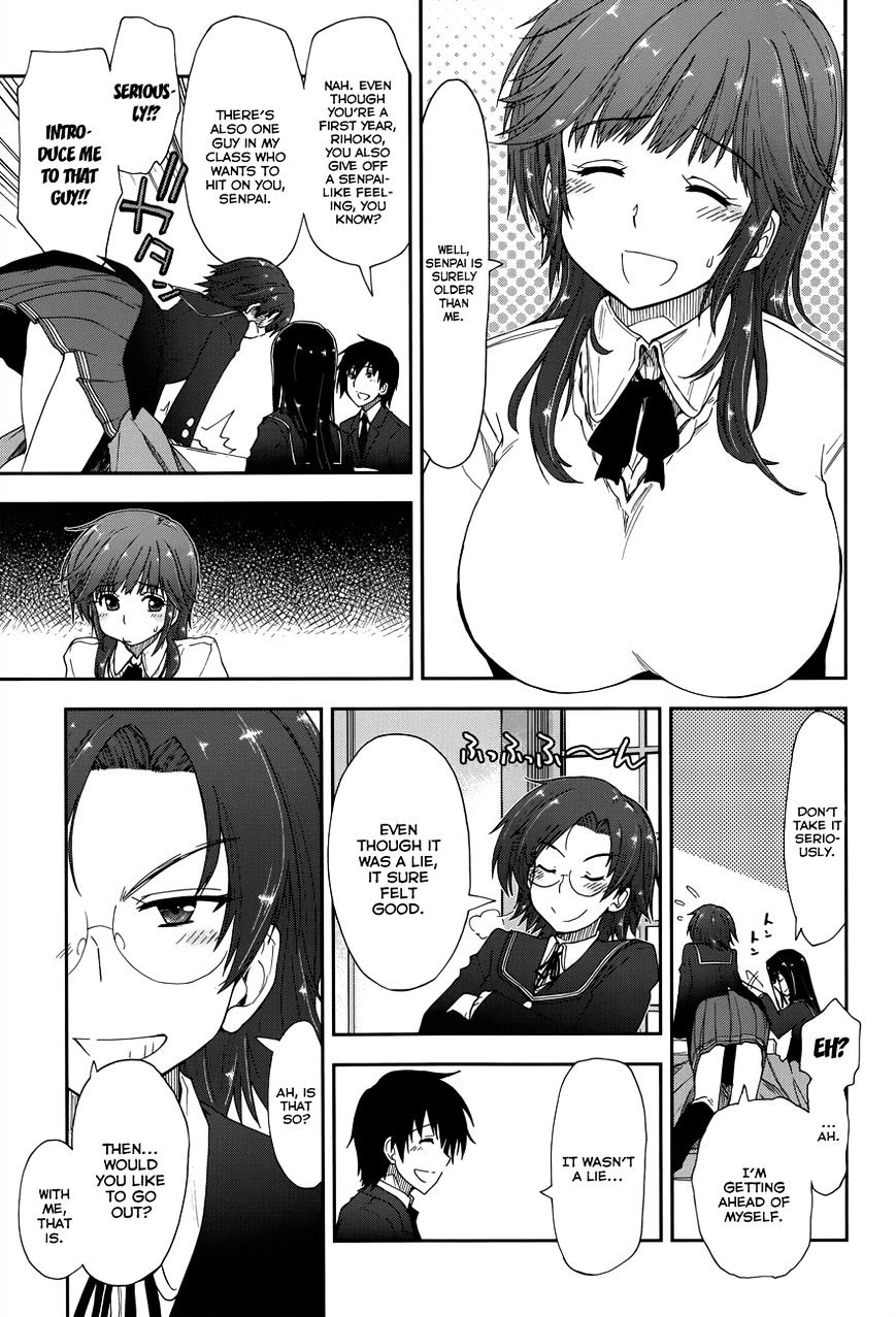 Amagami - Love Goes On! - Sakurai Rihoko Hen Chapter 7 #14