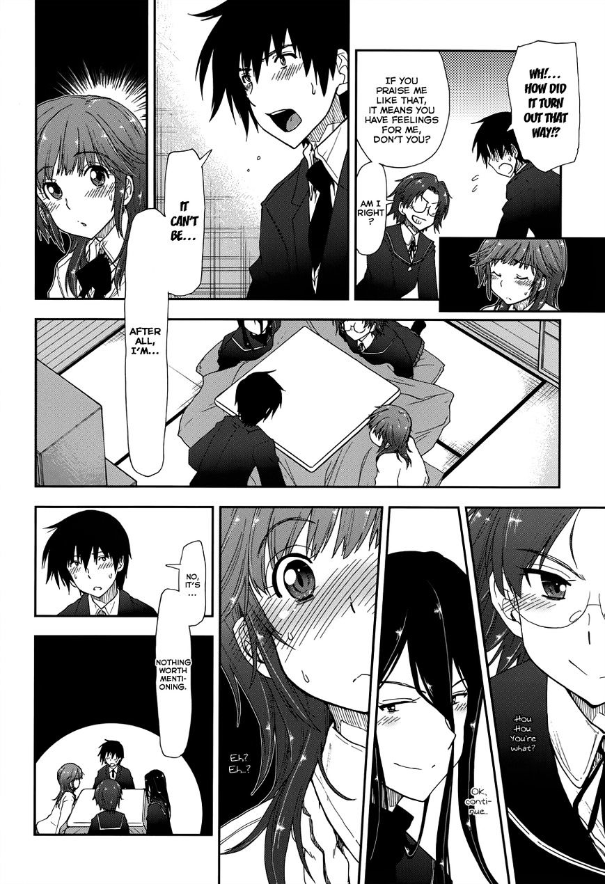 Amagami - Love Goes On! - Sakurai Rihoko Hen Chapter 7 #15