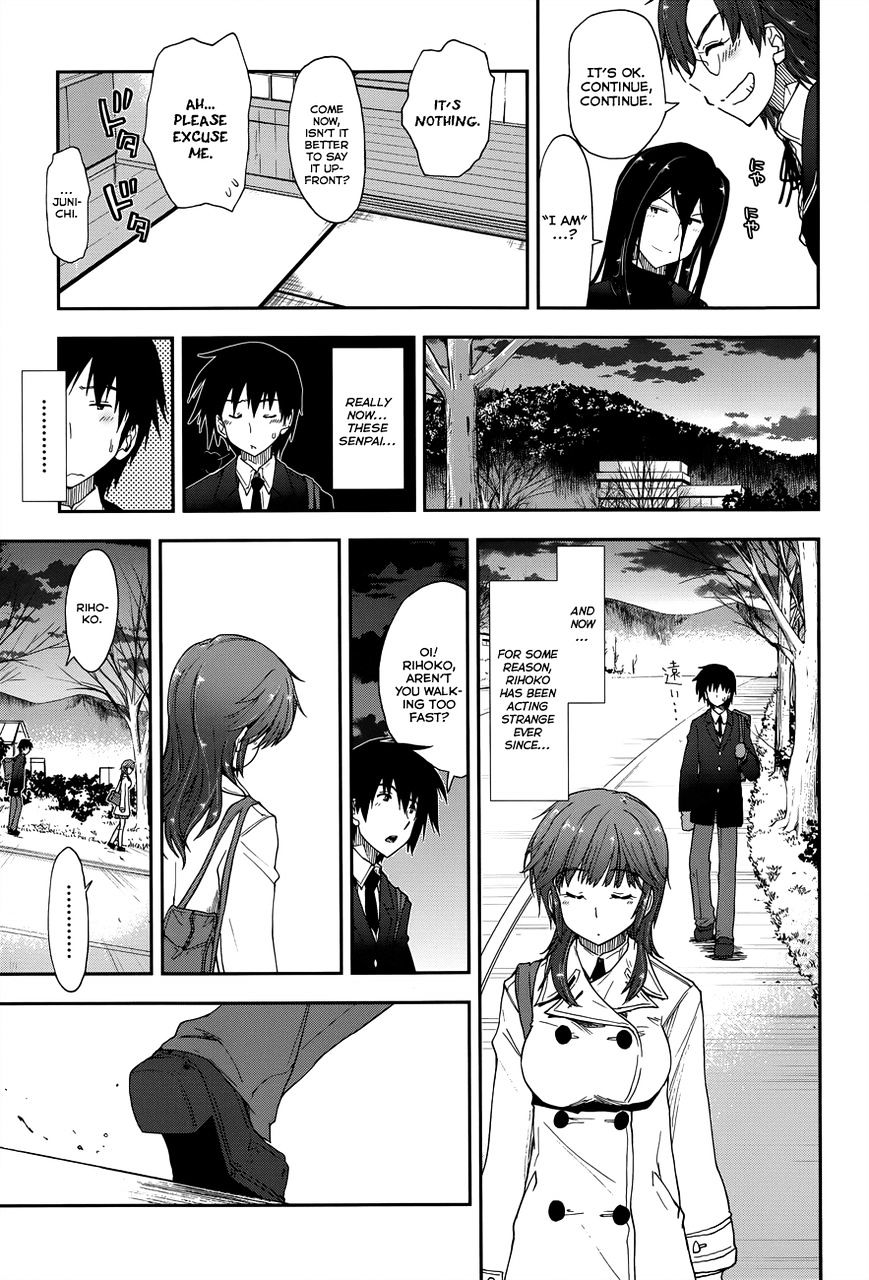 Amagami - Love Goes On! - Sakurai Rihoko Hen Chapter 7 #16