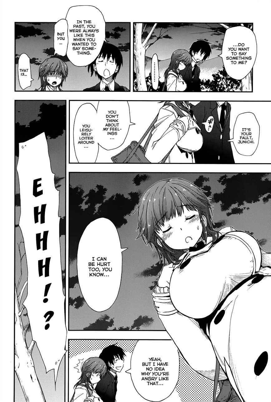 Amagami - Love Goes On! - Sakurai Rihoko Hen Chapter 7 #17