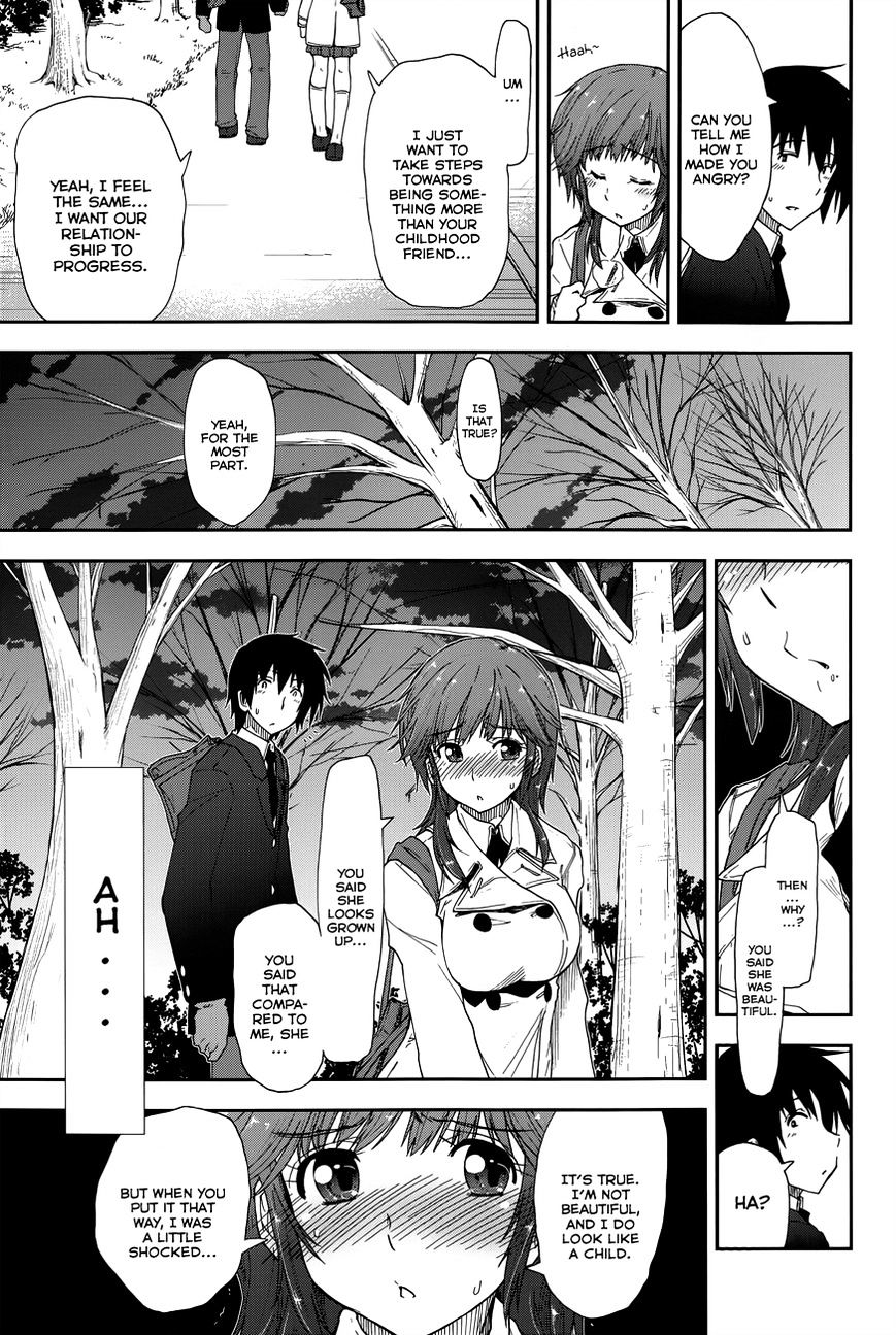Amagami - Love Goes On! - Sakurai Rihoko Hen Chapter 7 #18