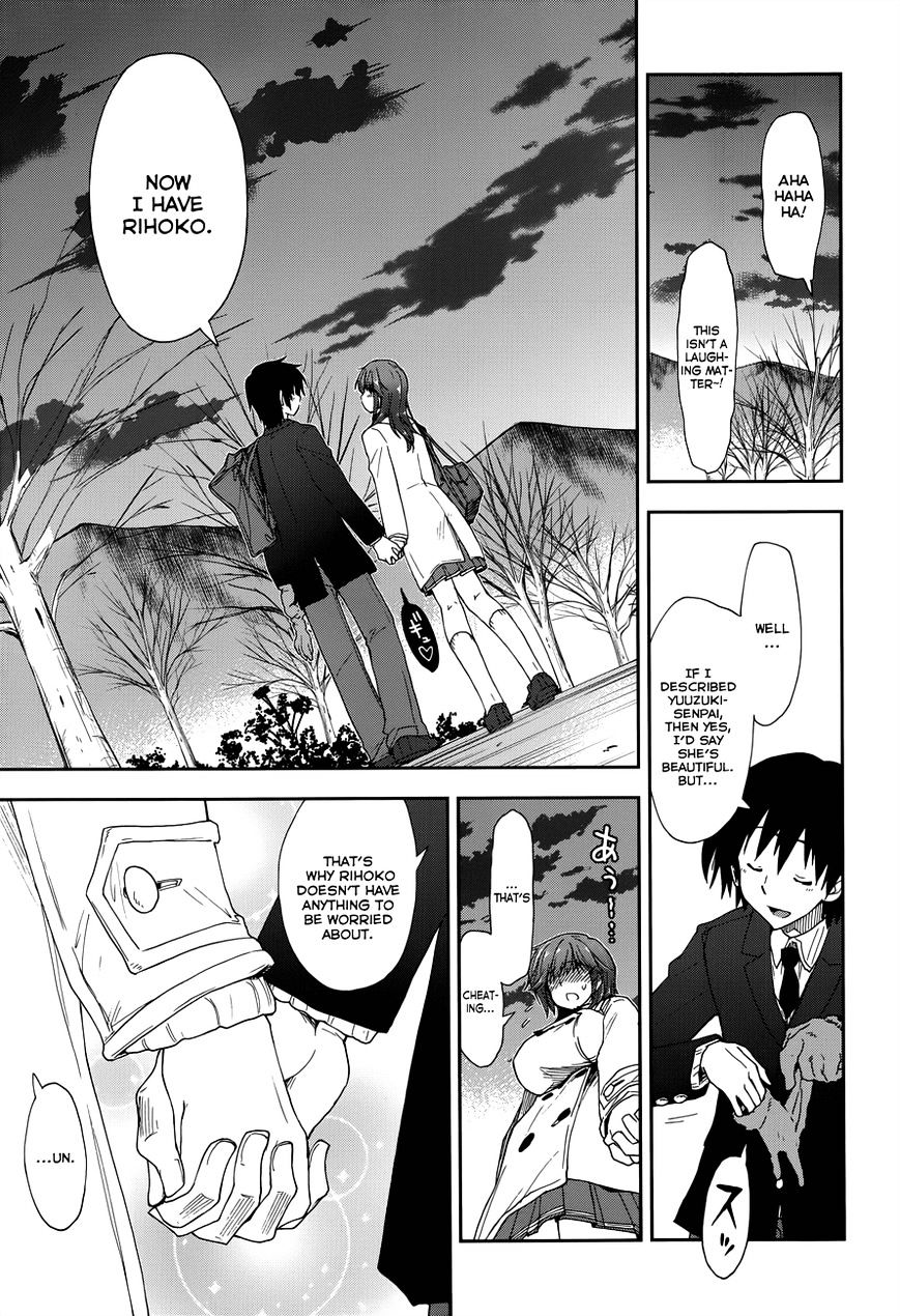 Amagami - Love Goes On! - Sakurai Rihoko Hen Chapter 7 #20